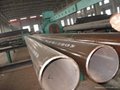 ASTM A335 Alloy steel pipe 1
