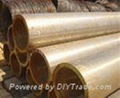 ASTM A335 Alloy steel pipe 2