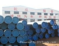 ASTM A53 GR.B Seamless steel pipes