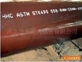 JIS STK490 Seamless steel pipe 3