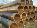 P22 Alloy steel pipe 1