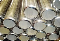 P5 Alloy steel pipe