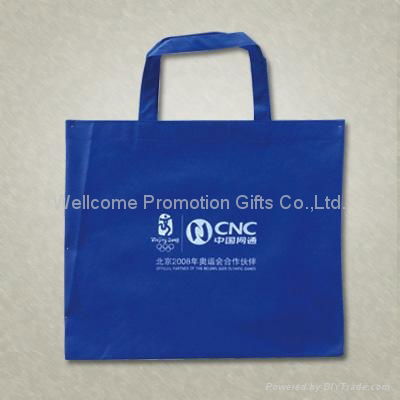 PP nonwoven Bags 3