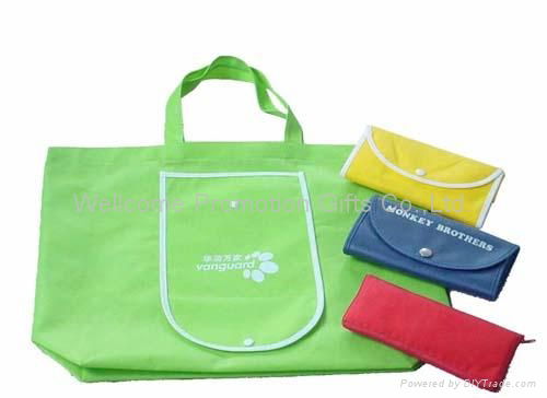 PP nonwoven Bags 4