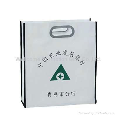 PP nonwoven Bags 5