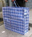 PP Woven Bag Packing Bags 3