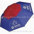 Advertising Umbrella Promotional Umbrella Gift Umbrella 1