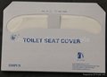 toilet seat -flushable wood pulp paper