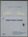 toilet seat -flushable wood pulp paper 2