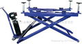 scissor lift (ECO5128)