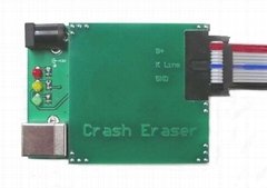 Crash Eraser(AirBag)