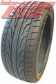 UHP tyre HP101(225/60R16) 1