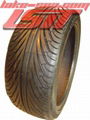 UHP tyre(205/55R16) 1