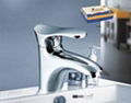 sanitary ware 1