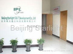 Beijing Starlight S & T Development Co., Ltd