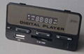 mp3 module