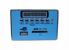 mp3 module