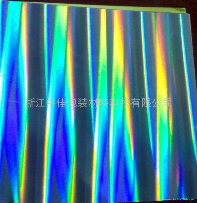 PET holographic film