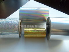 bopp holographic film