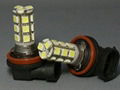 Auto LED lamp 1