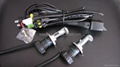 35W quality HID xenon conversion kit 4