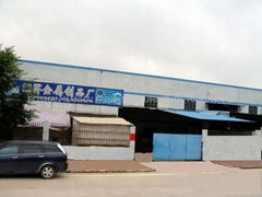 Guangdong Foshan Naihai RUNRISES Furniture Hardware Manufactory Co.,Ltd