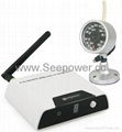 wireless camera kit surveillance system