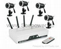 wireless camera kit surveillance system