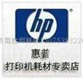 濟南HP1025打印機CE310A-313A硒鼓到貨