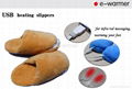 USB slippers USB heating slippers USB