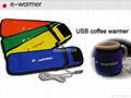 USB coffee warmer