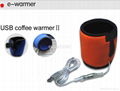 USB coffee warmer 3