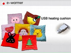 Cushion USB heating cushion