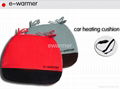 cushion car heating cushion