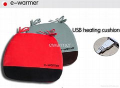 USB cusion usb warm cushion