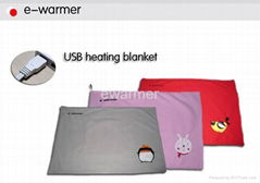 USB heating blanket heated blanket