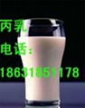 丙烯酸酯共聚乳液（丙乳）