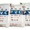 聚氯乙稀 PVC