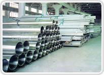 Stainless Steel Pipe