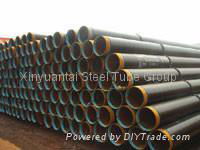 Longitudinal steel pipe