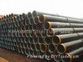 Longitudinal steel pipe