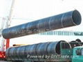 spiral steel pipe