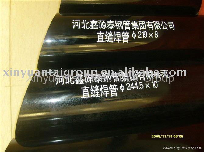 carbon steel welded pipe 3