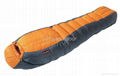 Camping sleeping bag 1