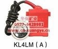 KL4LM(A)型LED冷光源鋰電礦燈