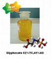 Glyphosate 62%TC, 41%AS