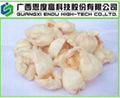 Freeze Dried Lychee (FD Lychee)