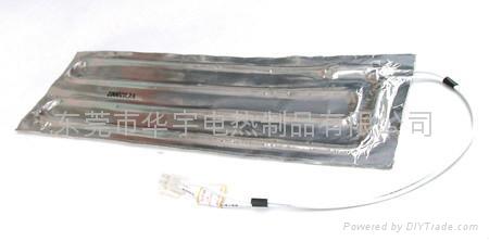 Aluminum Foil heating element