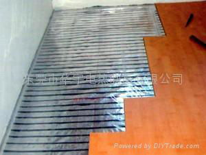 Aluminum Foil heating element 4