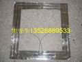 Aluminum Foil heating element 1